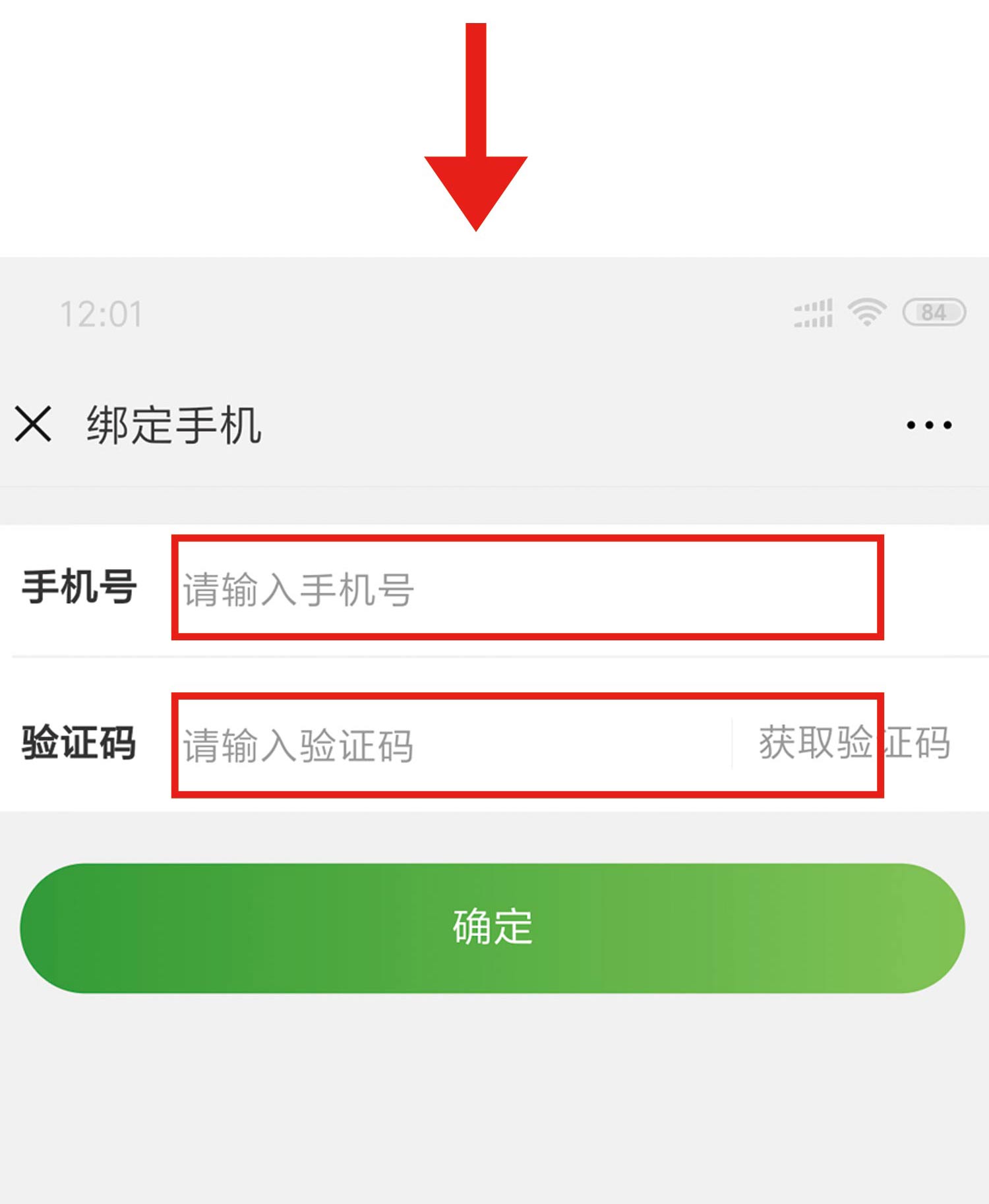 会员招募详情_03.jpg
