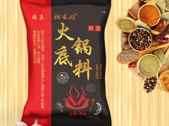 清油麻辣火锅底料