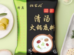 清汤火锅底料
